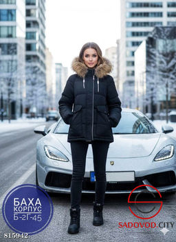 Куртка зимняя с капюшоном