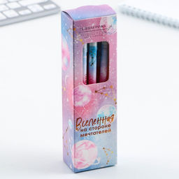 Цена за 12 шт. Ручка пиши-стирай, пластик с колпачком, синяя паста, гелевая 0.5 мм. «Твой космос внутри»