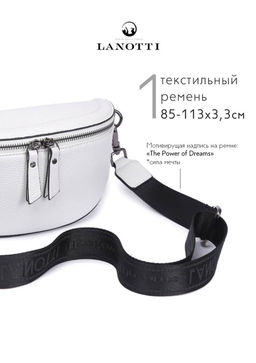 Сумка женская Lanotti Y005 фото 118