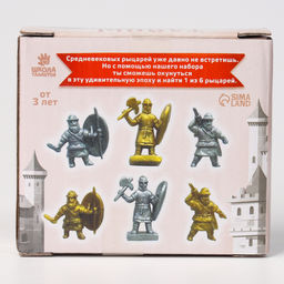 Раскопки «Средневековье», 1 фигурка, кисточка, долото