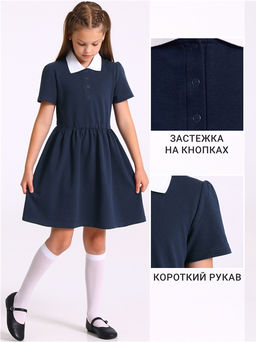 Платье 1ДПК4139090