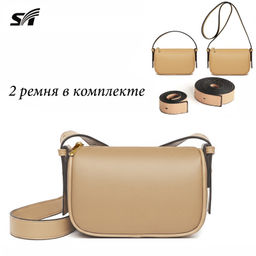 Сумка A-70098-Biege