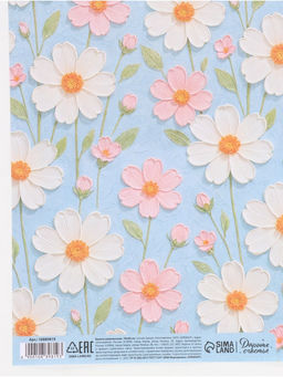 Цена за 10 шт. Бумага упаковочная крафтовая Цветочная, 50 ? 70 см