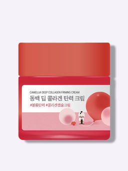 Camellia Deep Collagen Firming Cream - Укрепляющий коллагеновый крем с камелией, 50 мл