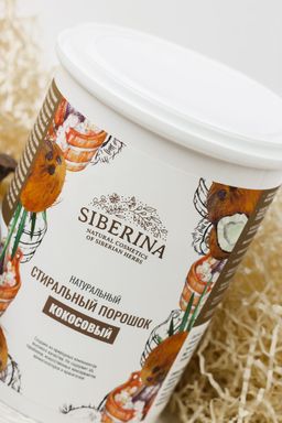 Стиральный порошок Кокосовый - Siberina фото 4