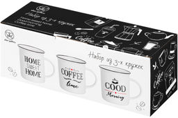Набор 3 кружек Elan Gallery Home Sweet Home Coffee Time Good Morning 310 мл New Bone China  фото 9