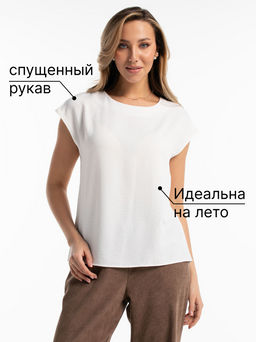 Шелковая блузка без рукавов молочная