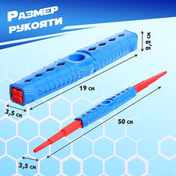 Двухклинковый телескопический меч, МИКС - Simaland фото 2