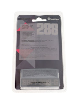Мышь Smartbuy 288, проводная, оптическая, 4 кнопки, 2400 dpi, USB, с подсветкой, серая