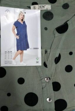 В наличии Jen 09904 туника 3XL
