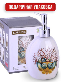 30813 Дозатор для мыла 450мл Страна чудес LR (х36) - Mayer&boch фото 8