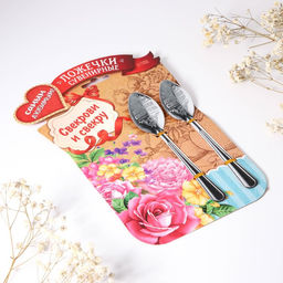 Набор ложек с гравировкой Свекрови и свекру - Семейные традиции фото 4