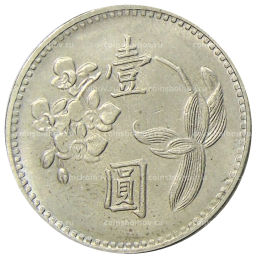 1 доллар 1980 года Тайвань