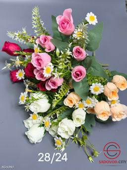 Искусственные цветы, 32 см.