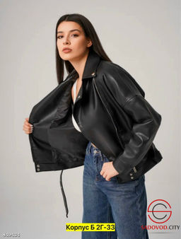 Косуха женская из эко-кожи - Bruno фото 3