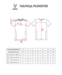 Футболка тренировочная JOGEL DIVISION Training Tee, белый  фото 8