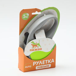 Рулетка Классика, 5 м, до 15 кг, серо-жёлтая - Пижон фото 4