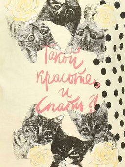 УЦЕНКА Pelican WFDT3209U ночная сорочка для девочек  фото 3