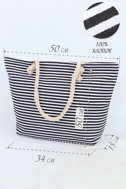 Сумка пляжная №GL706