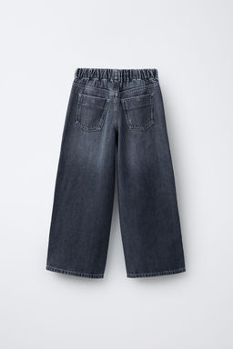 WIDE-LEG JEANS - Zara фото 2