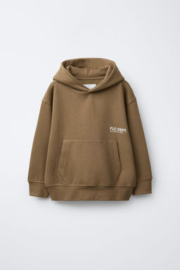 SUDADERA CAPUCHA TEXTO / Ocre - Zara фото 2