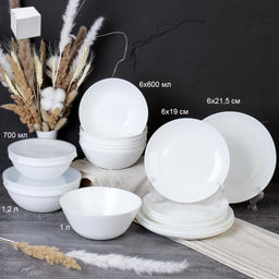 Столовый набор 21 предмет с салатниками Дэй белый / 19/FLYGP8575672 (WHITE)