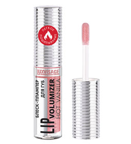 LuxVisage Блеск-плампер для губ LIP volumizer hot vanilla, тон 305 Rosewood,Unicorn 2.9г