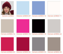 Шапка Натали - Ferz фото 2