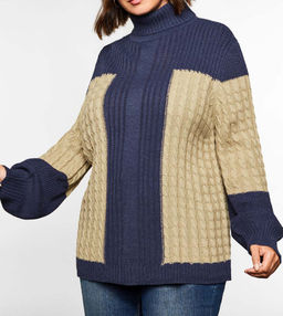 Пуловер, лилово-бежевый - Sheego фото 5