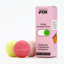 Бомбочки для ванны «Ленивый режим», 3×40 г, микс ароматов, Beauty Fox