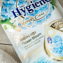 Кондиционер д/белья
Концентрированный Парфюмированный Цветок Океана HYGIENE, 1150 мл  фото 4