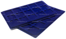 Планшет на 15 ячеек для монет в капсулах QUADRUM размером 50х50 мм (упаковка 2 штуки) Синий LEUCHTTURM 320714