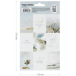 Наклейки на листе "Sea breeze" (MS_37684, MESHU) 12*21см