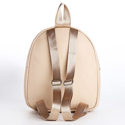 Рюкзак из искусственной кожи с карманом NK 27х23х10 см, бежевый цвет - Nazamok фото 7