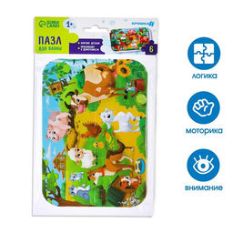 Пазлы мягкие для малышей Крошка Я «На ферме», 6 деталей, от 1 года