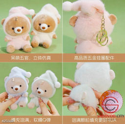 Плюшевая мягкая игрушка мишка брелок