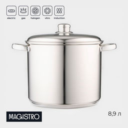 Кастрюля Magistro Grande, 8.9 л, металлическая крышка, капсульное дно, индукция, нержавеющая сталь