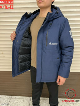 Куртка мужская зимняя с капюшоном