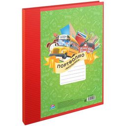 Портфолио школьника А4, на 2-х кольцах, 10 файлов (243659, ArtSpace)