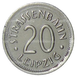 20 пфеннигов 1918 года Транспортный нотгельд Лейпциг