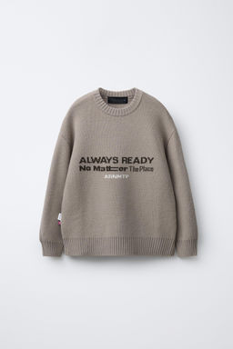 KNIT JUMPER WITH SLOGAN PRINT