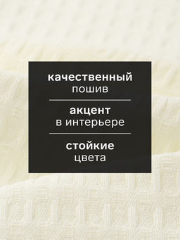 Кухонное полотенце «Доляна», белое, 35×60 см, 100% хлопок, крупная вафля 220 г/м²