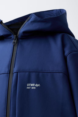 HOODED TECHNICAL JACKET - Zara фото 5