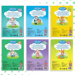 Набор книг про эмоции №2 Эмострики, 6 шт. по 20 стр. - Буква-ленд фото 8