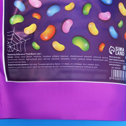 Мармелад жевательный Бобы желе, 500 г - Simaland фото 6