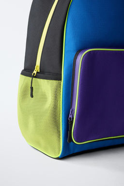 SCHOOL BACKPACK - Zara фото 2