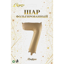 Шар фольгированный 32/81см "Цифра "7" (шампань)