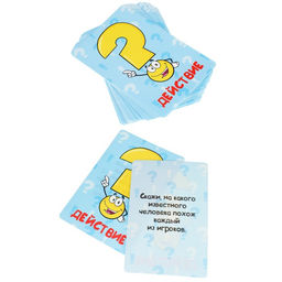 Настольная игра для компании детей и взрослых, правда или действие Веселый вопрос - Simaland фото 3