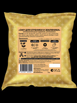 БИО-комплекс ОМУ для клубники и земляники, ТМ БИОША (1 кг) фото 5