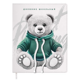 Дневник школьный арт. 72433 / 15 МИШКА В ХУДИ (кожзам: А5+; твёрдый переплёт с поролоном, материал